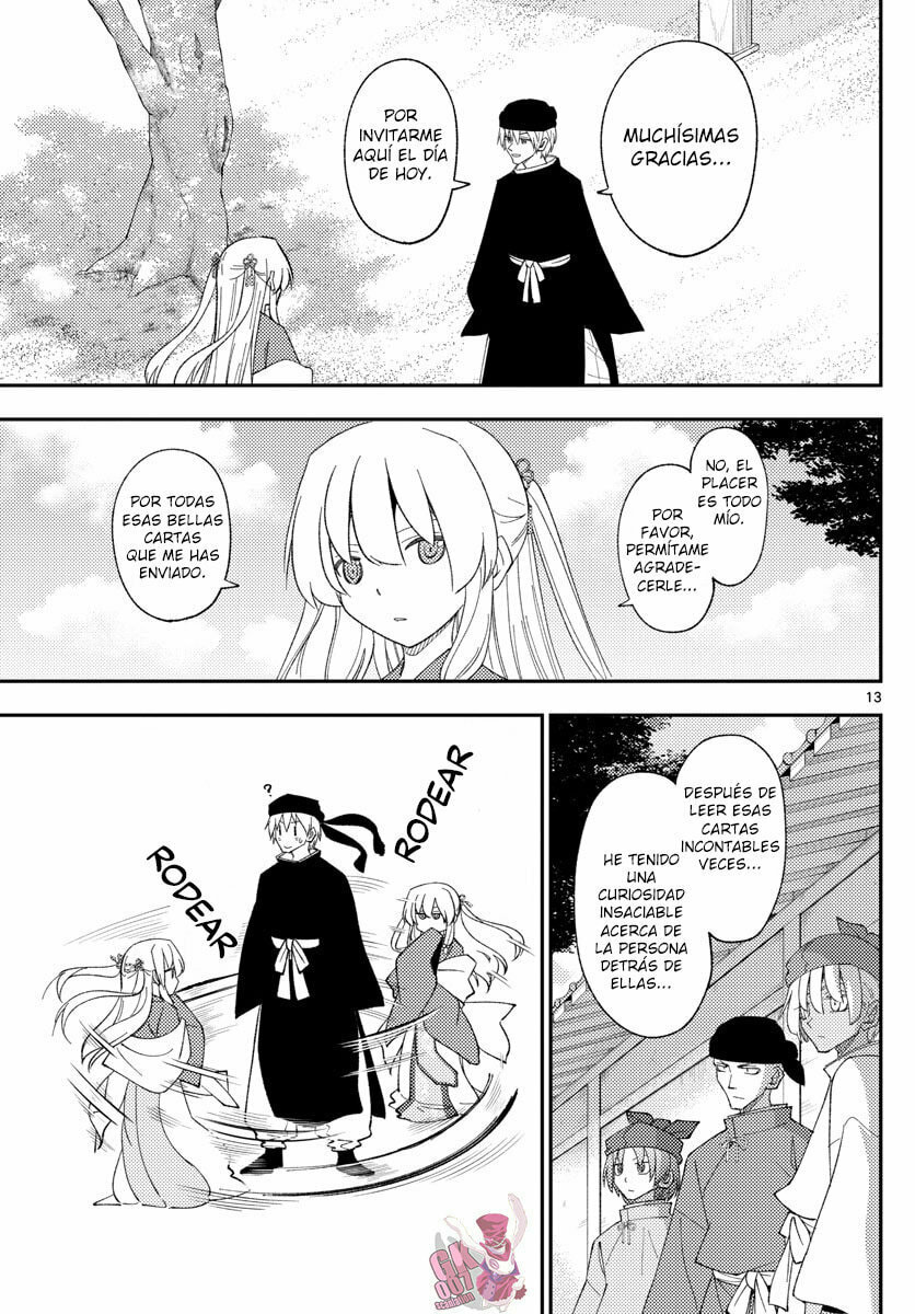 Read Fly Me to the Moon ES Manga Online