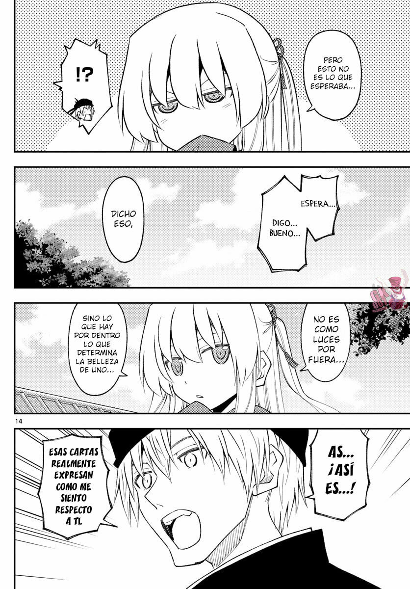 Read Fly Me to the Moon ES Manga Online