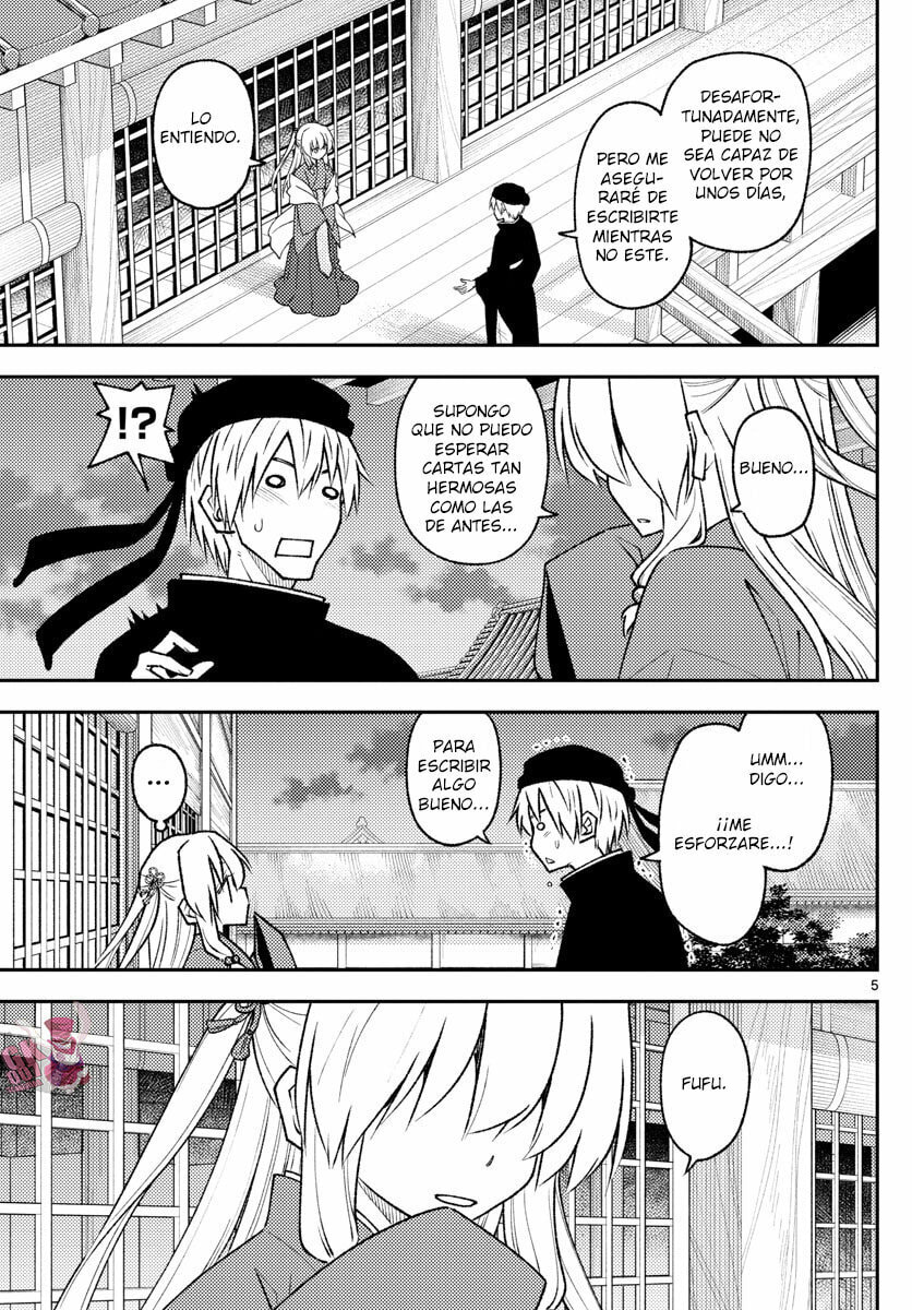 Read Fly Me to the Moon ES Manga Online