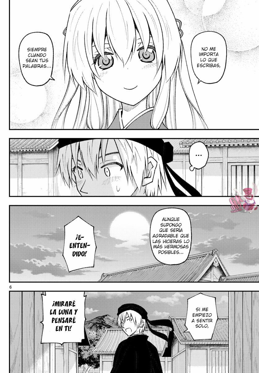 Read Fly Me to the Moon ES Manga Online