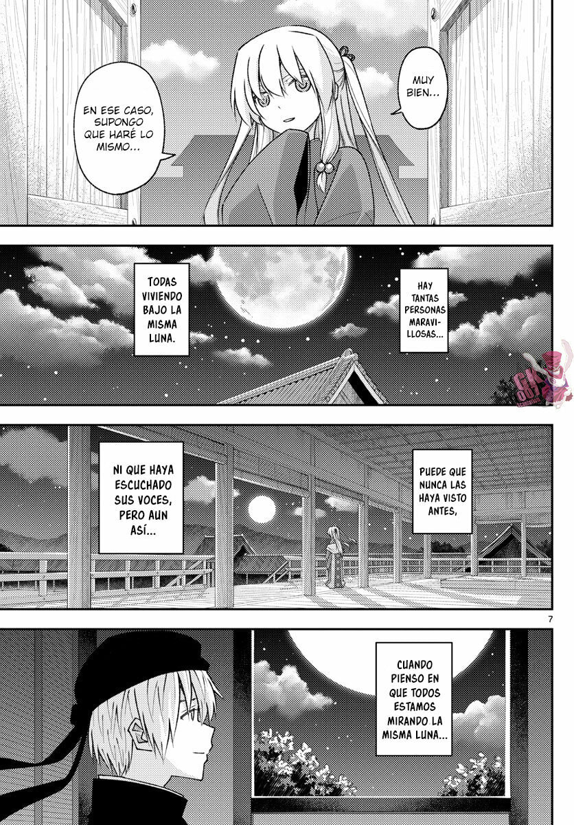 Read Fly Me to the Moon ES Manga Online