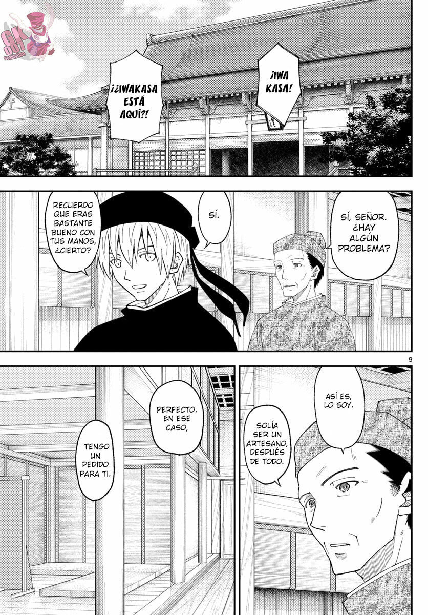 Read Fly Me to the Moon ES Manga Online