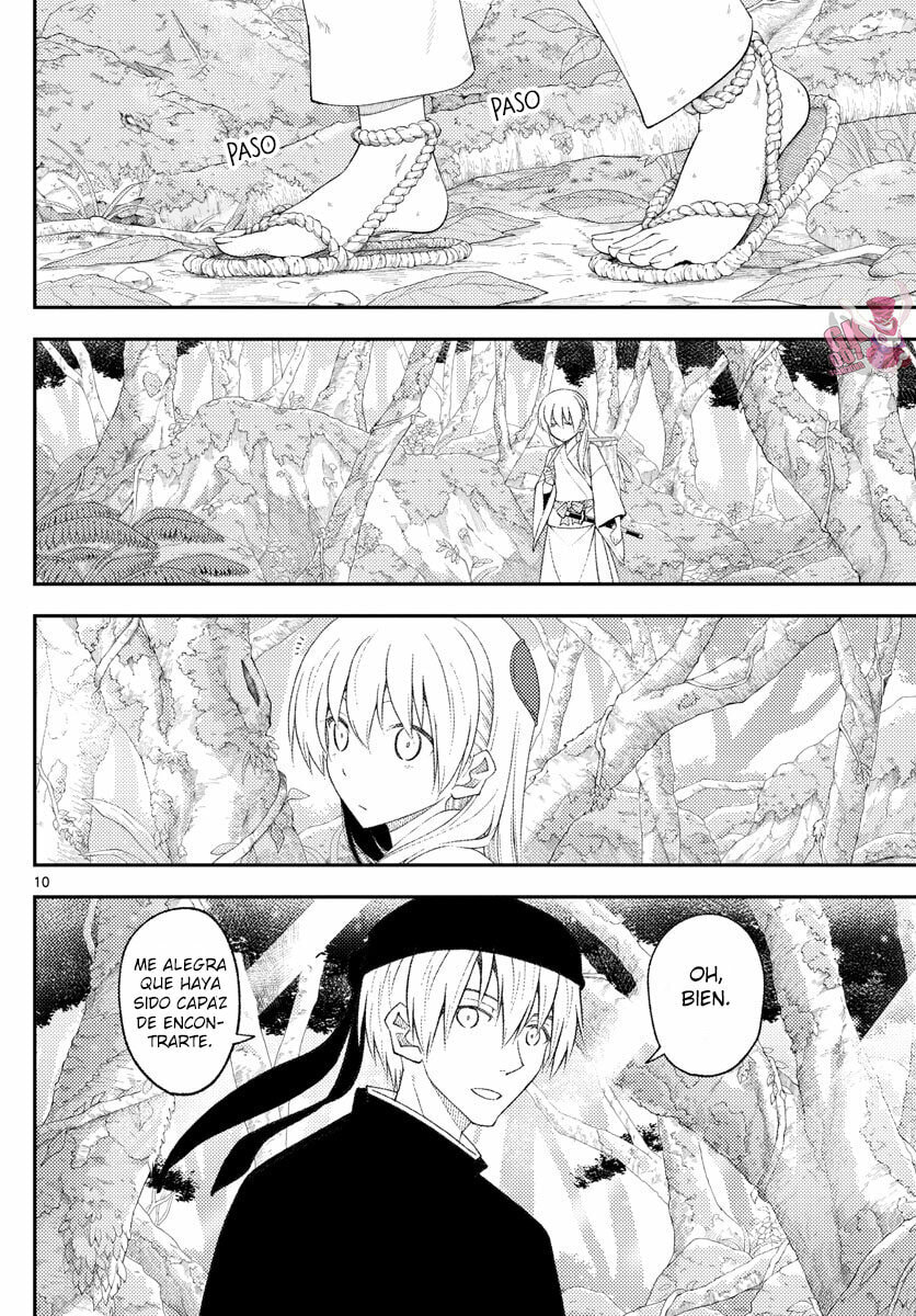 Read Fly Me to the Moon ES Manga Online