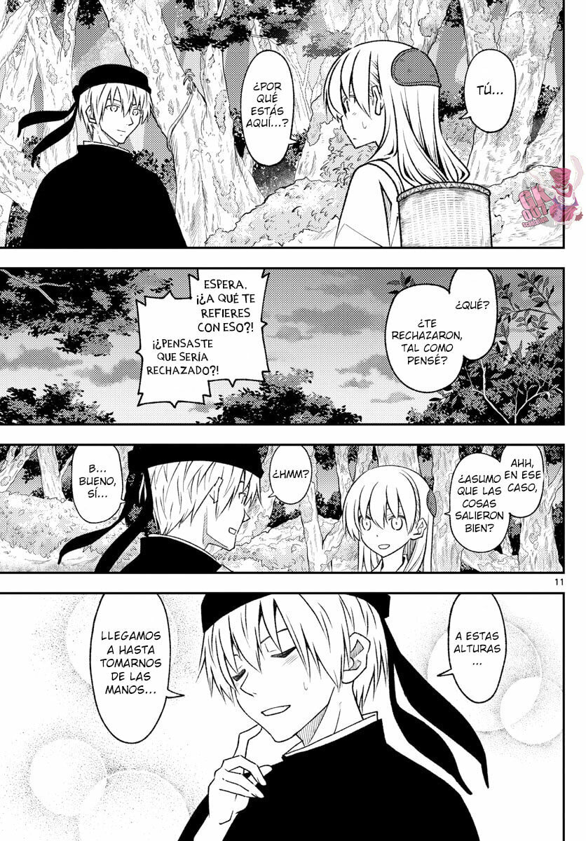 Read Fly Me to the Moon ES Manga Online