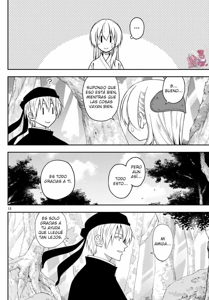 Read Fly Me to the Moon ES Manga Online