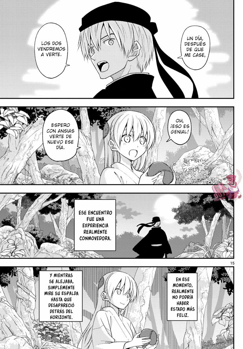 Read Fly Me to the Moon ES Manga Online