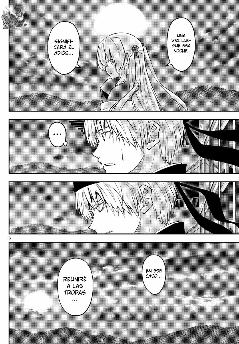 Read Fly Me to the Moon ES Manga Online