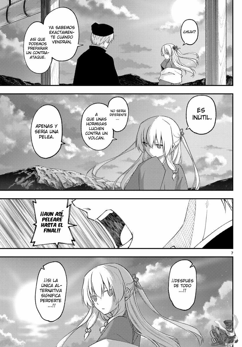 Read Fly Me to the Moon ES Manga Online