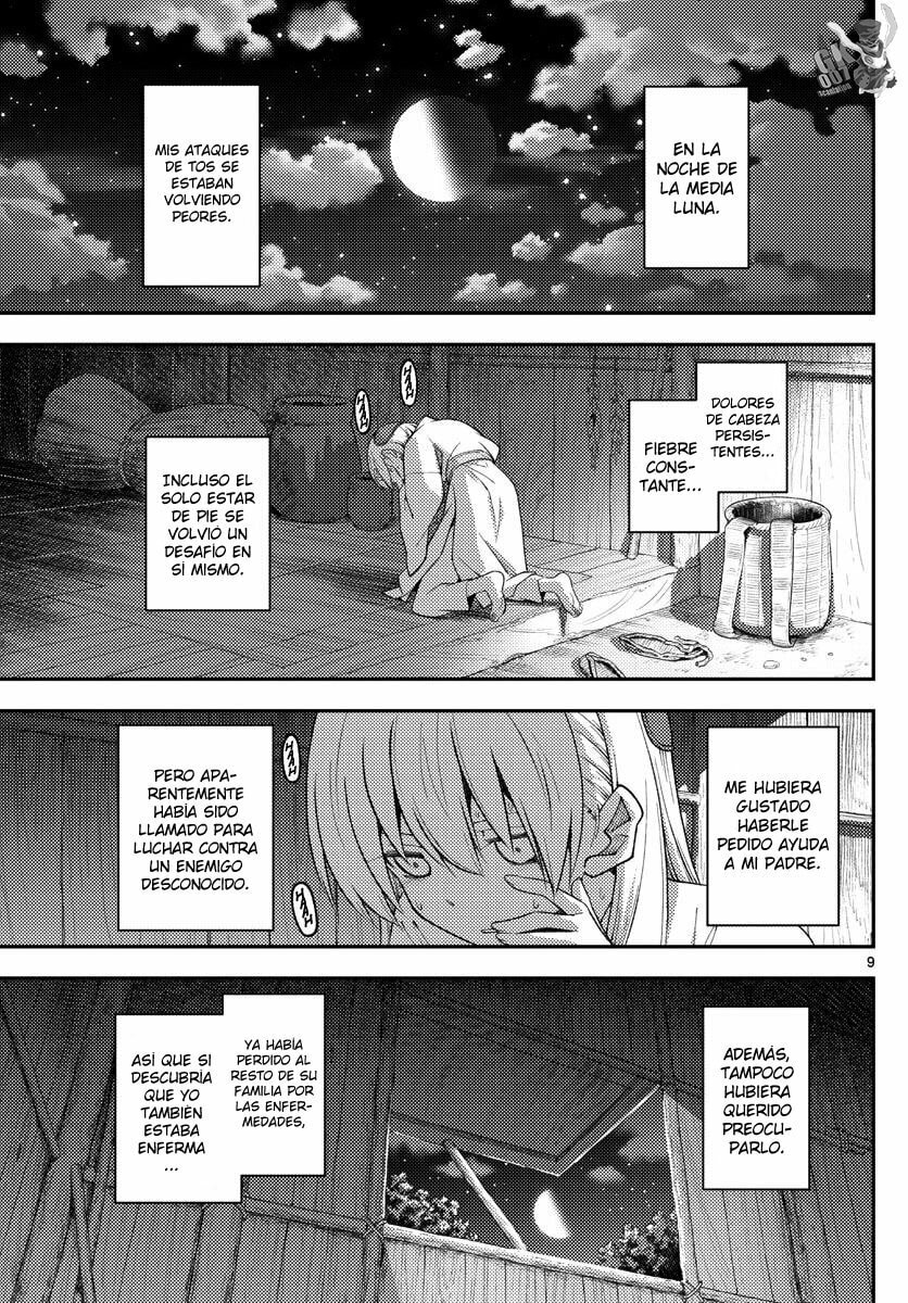 Read Fly Me to the Moon ES Manga Online