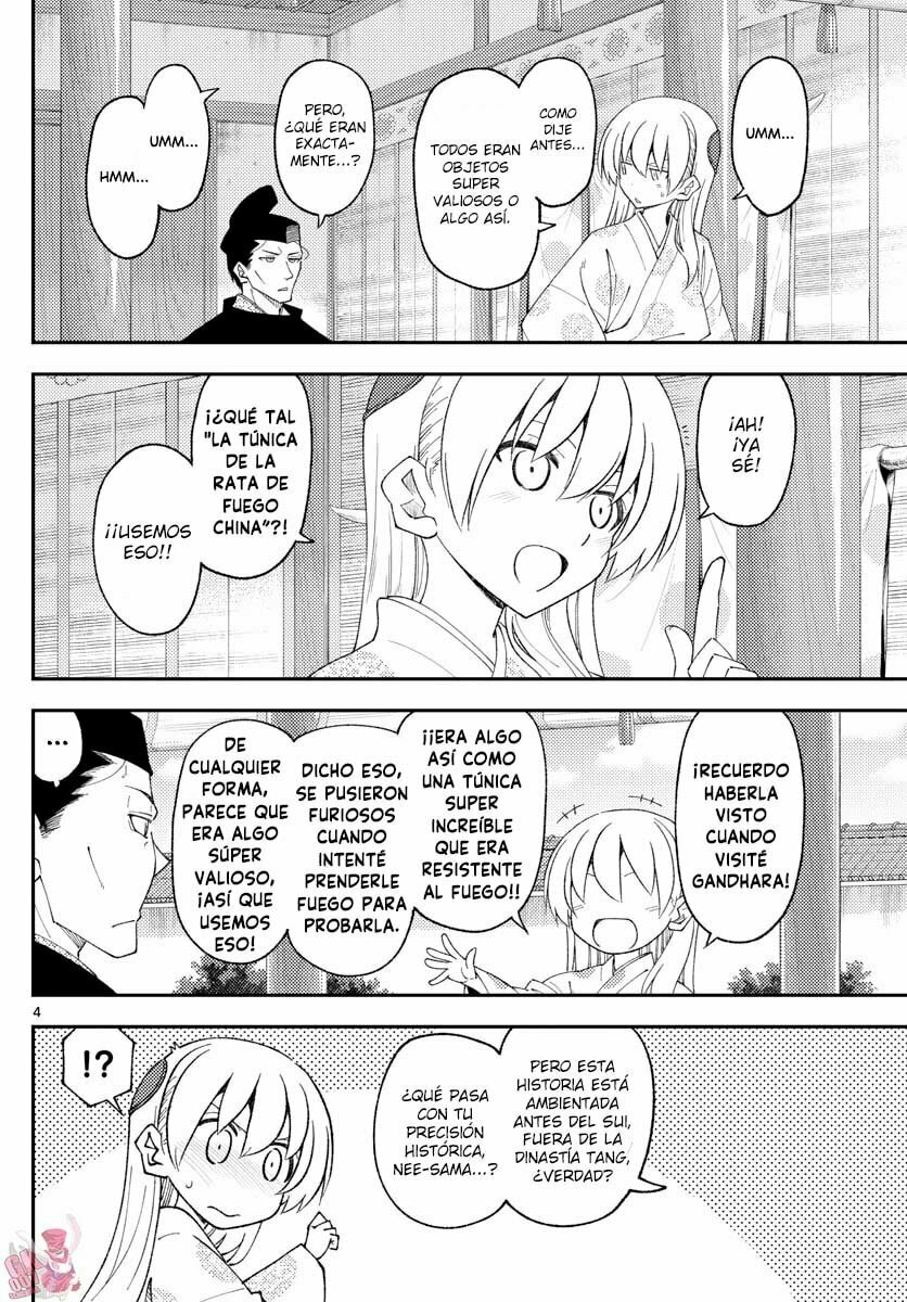 Read Fly Me to the Moon ES Manga Online