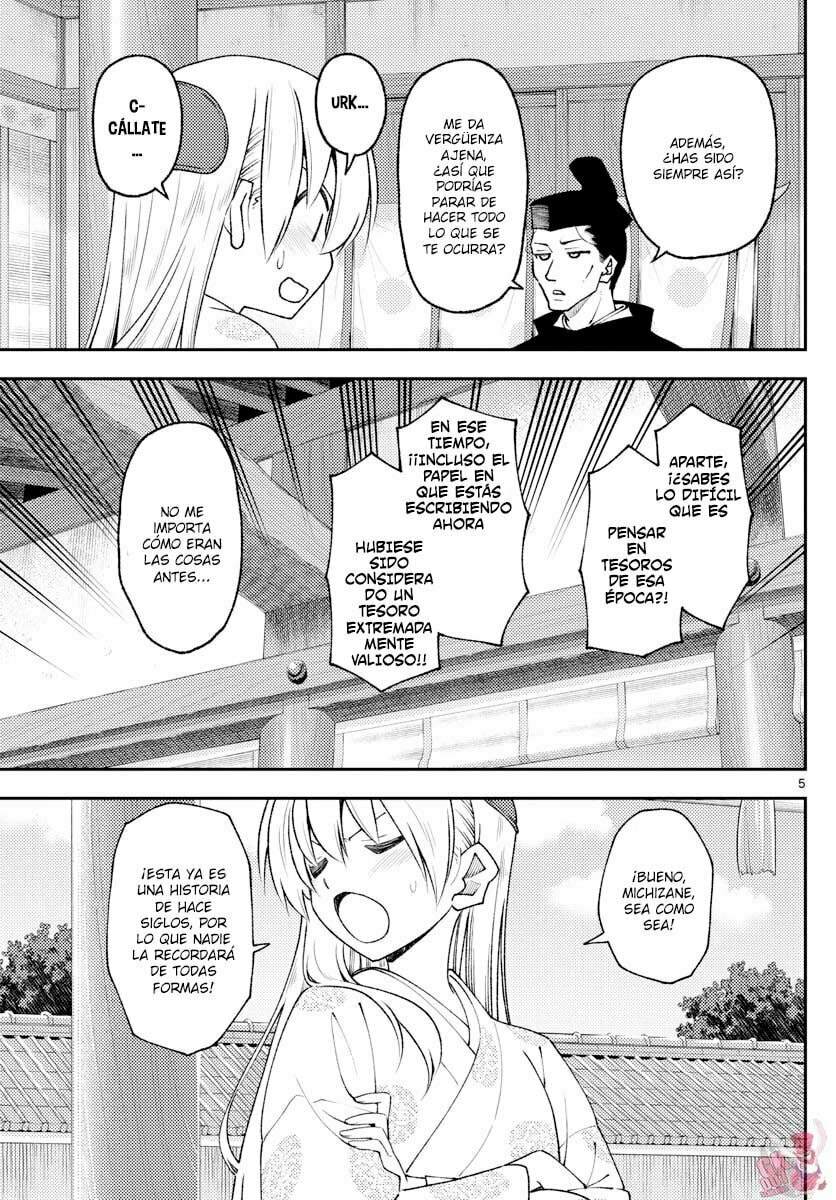 Read Fly Me to the Moon ES Manga Online