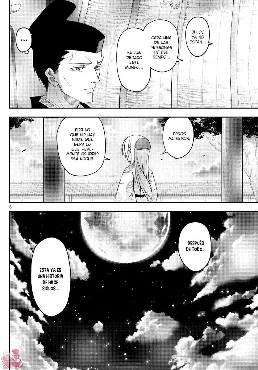Read Fly Me to the Moon ES Manga Online