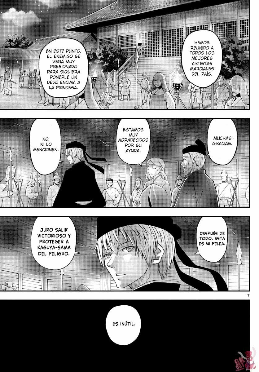 Read Fly Me to the Moon ES Manga Online