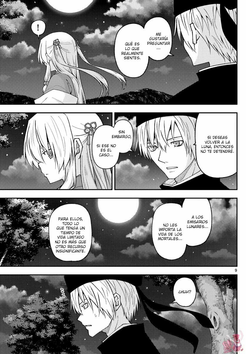 Read Fly Me to the Moon ES Manga Online