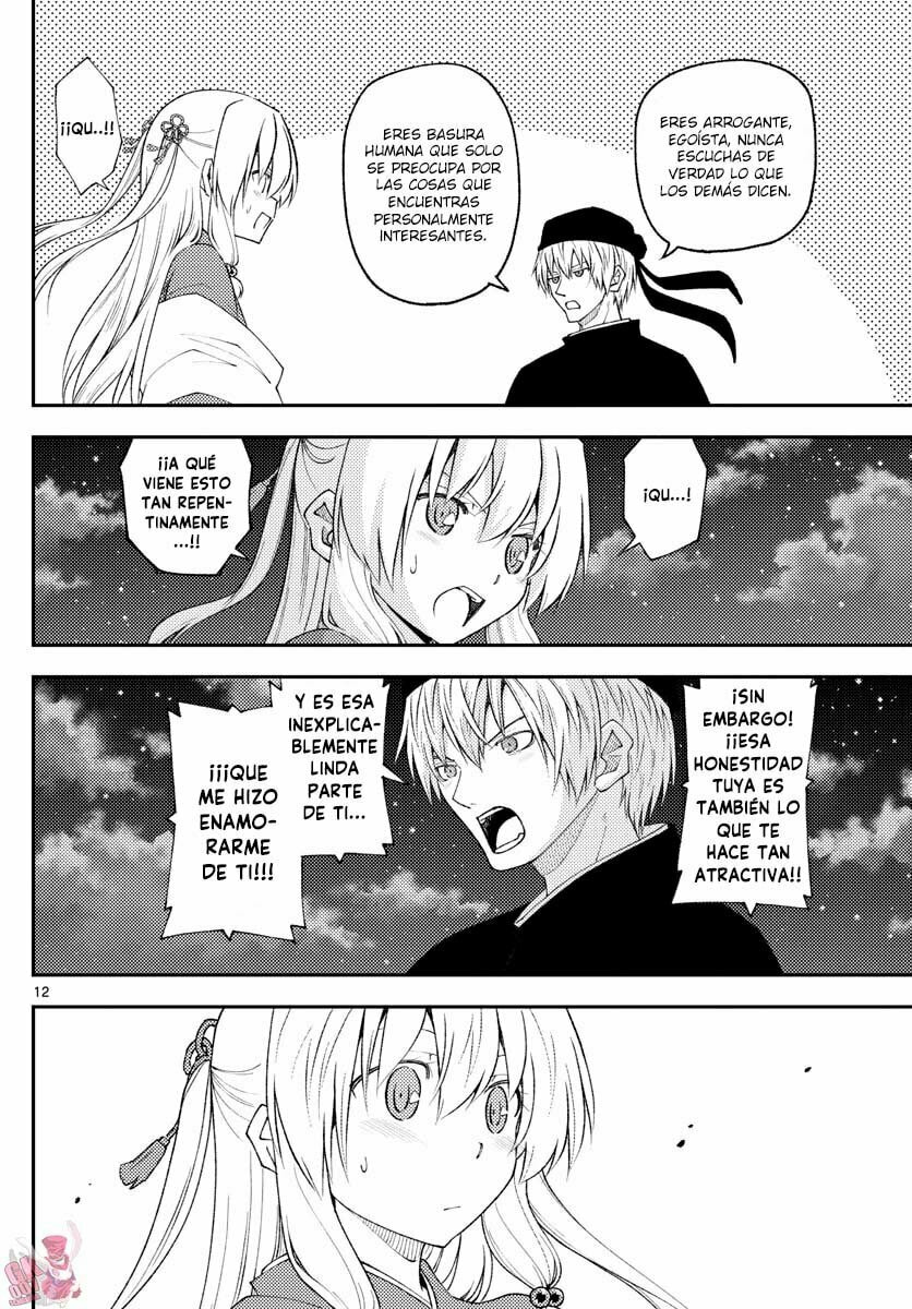 Read Fly Me to the Moon ES Manga Online