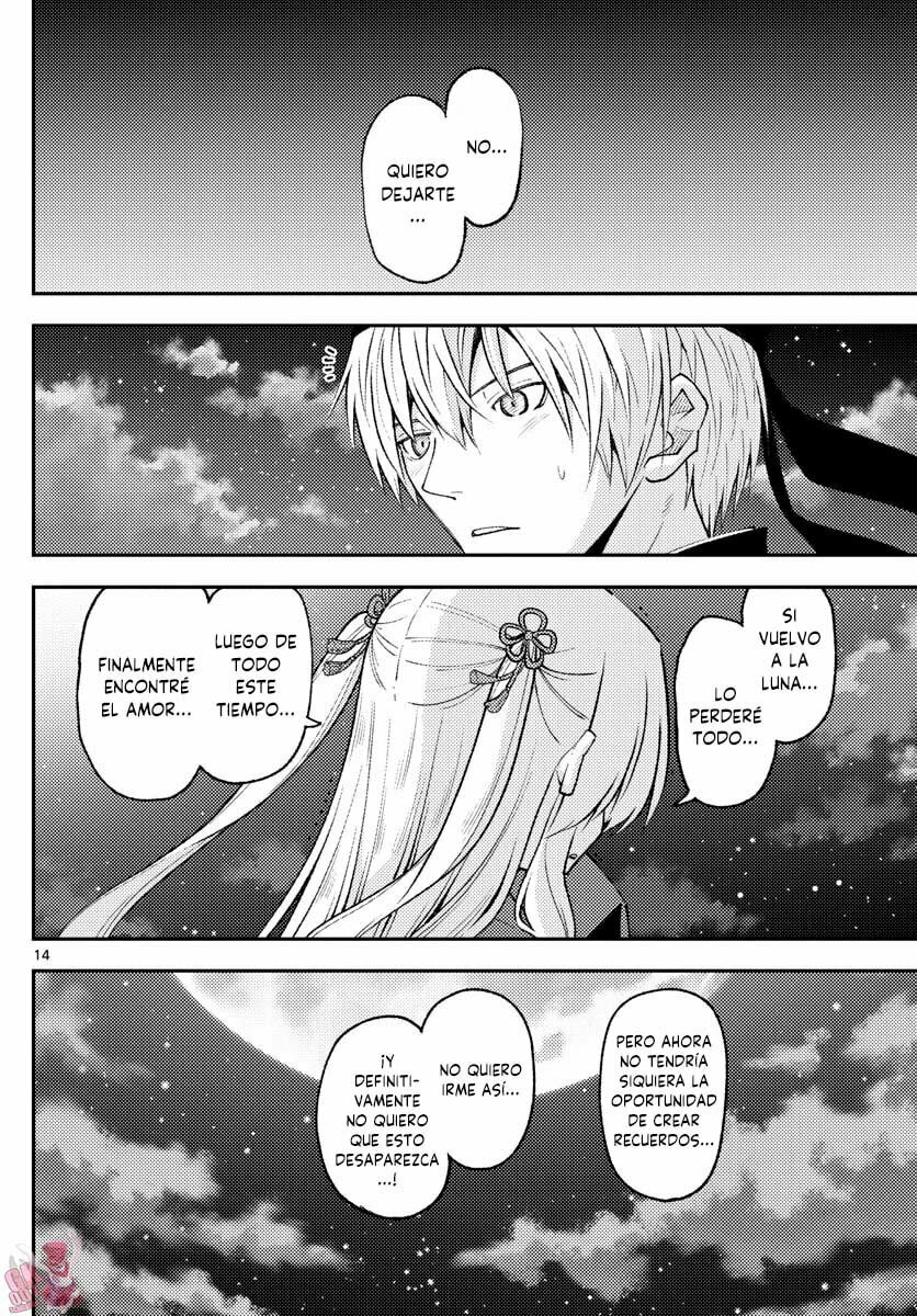 Read Fly Me to the Moon ES Manga Online