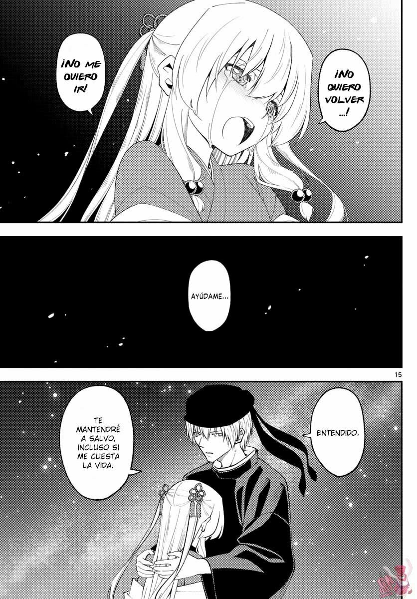Read Fly Me to the Moon ES Manga Online