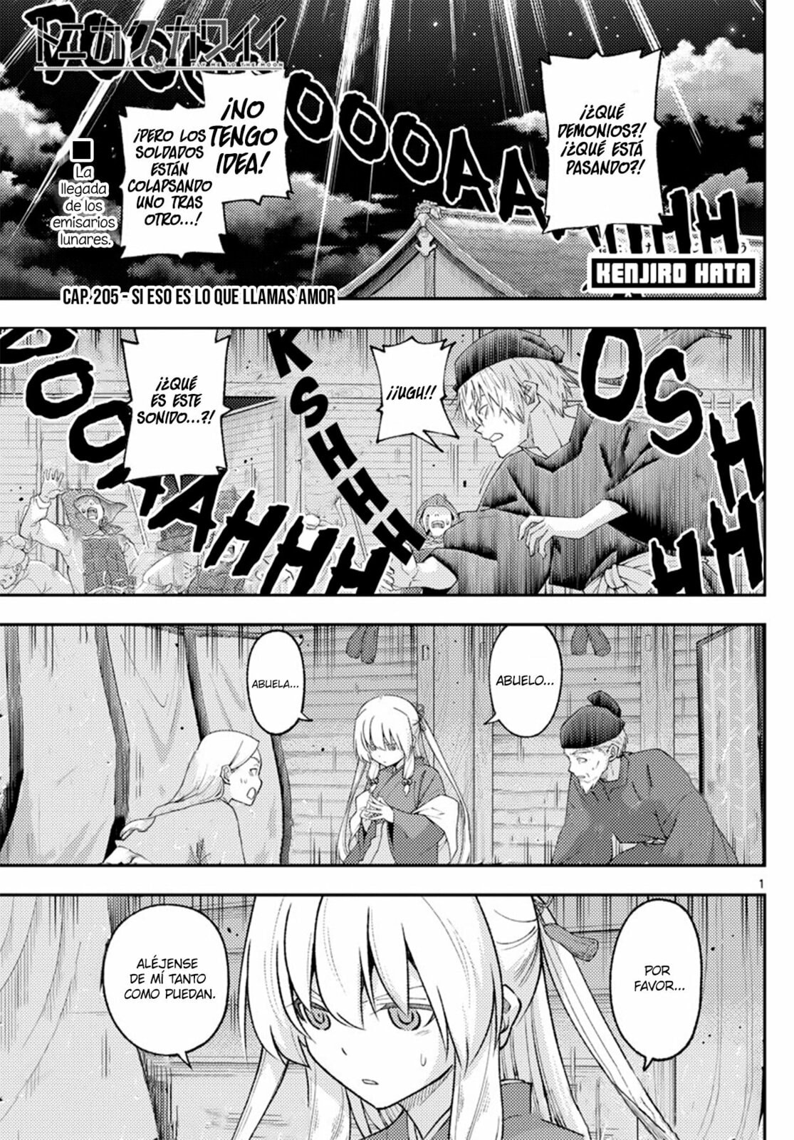 Read Fly Me to the Moon ES Manga Online