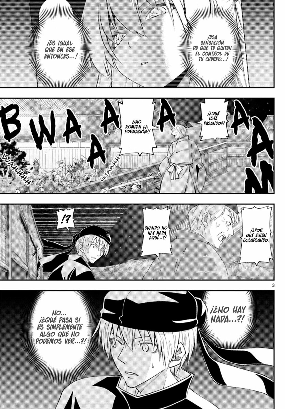 Read Fly Me to the Moon ES Manga Online