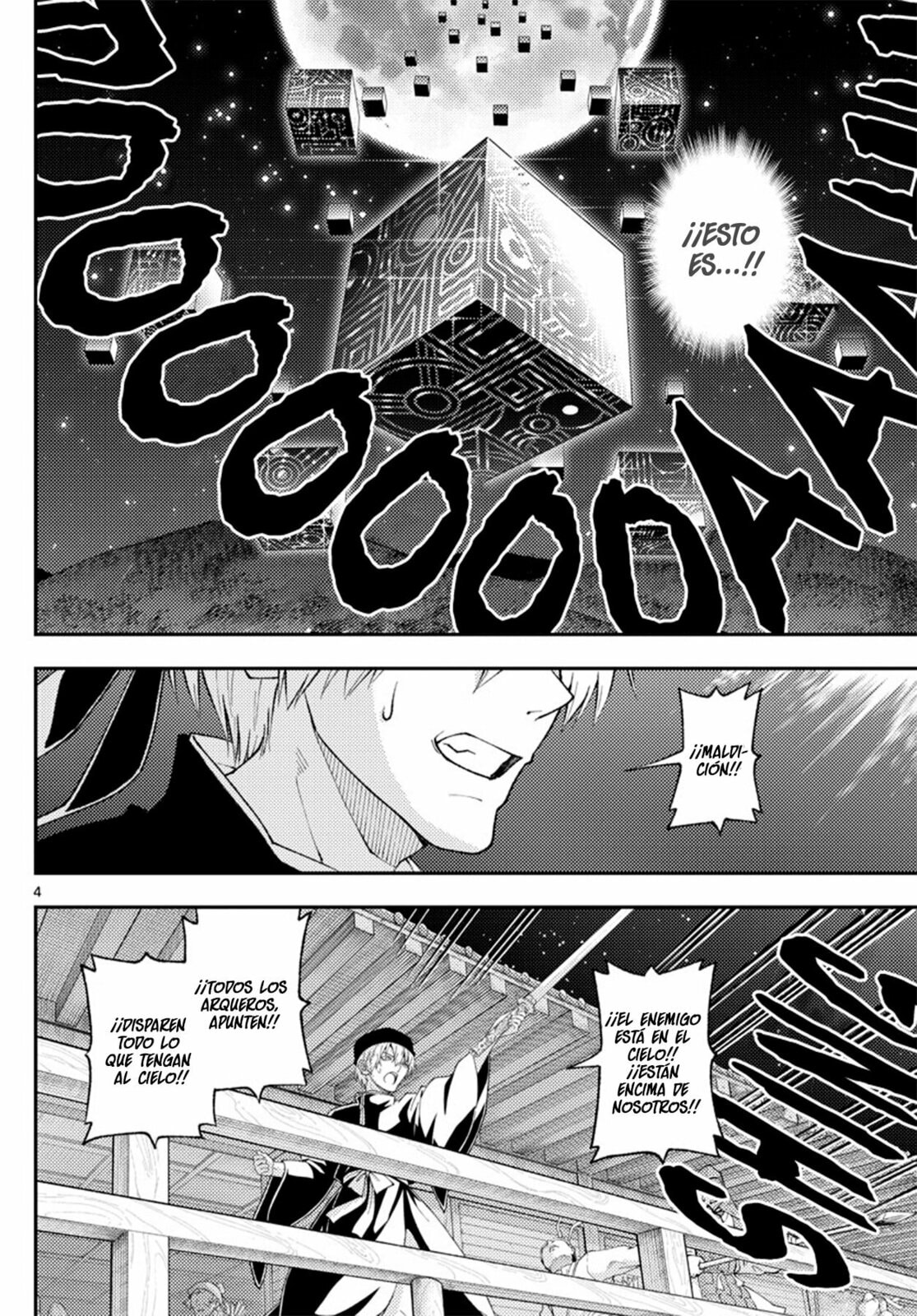 Read Fly Me to the Moon ES Manga Online