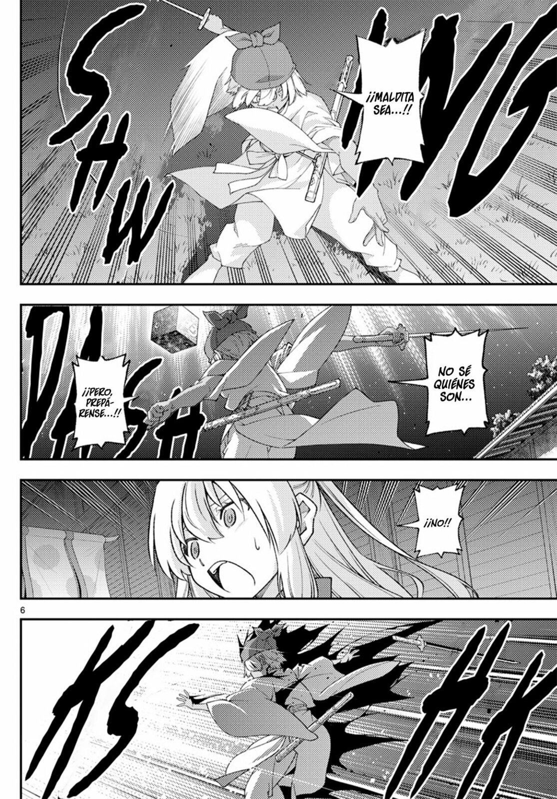 Read Fly Me to the Moon ES Manga Online