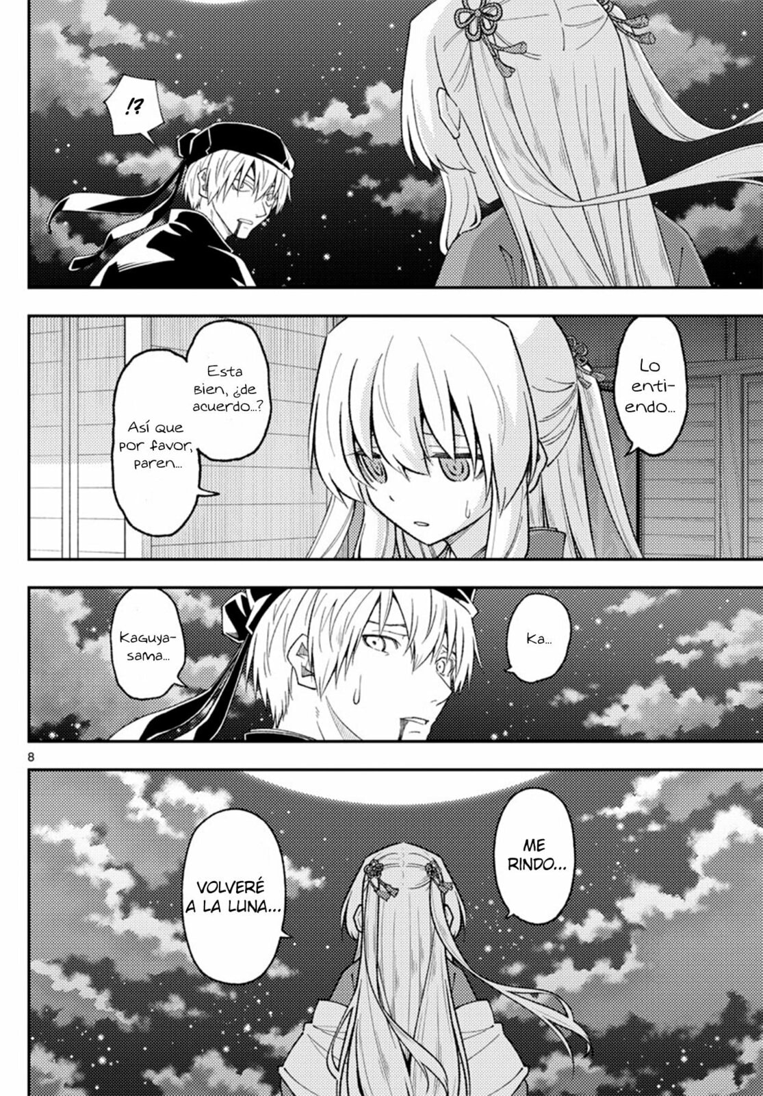 Read Fly Me to the Moon ES Manga Online