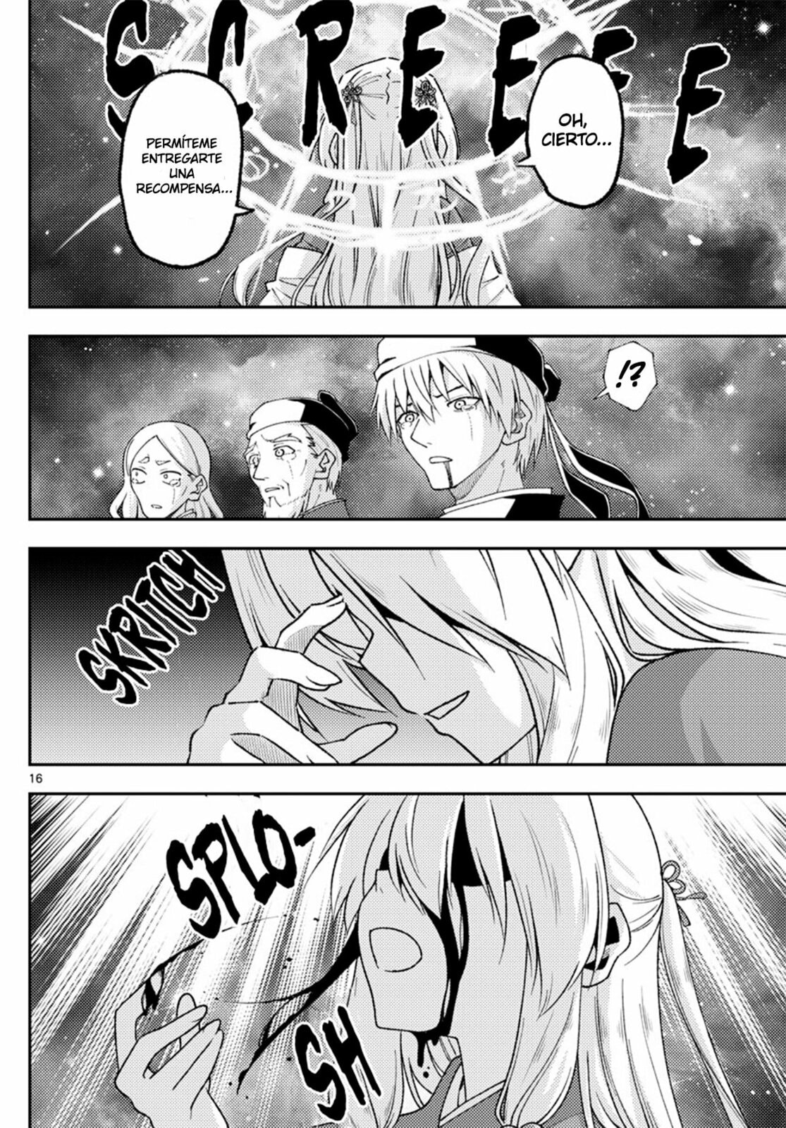 Read Fly Me to the Moon ES Manga Online