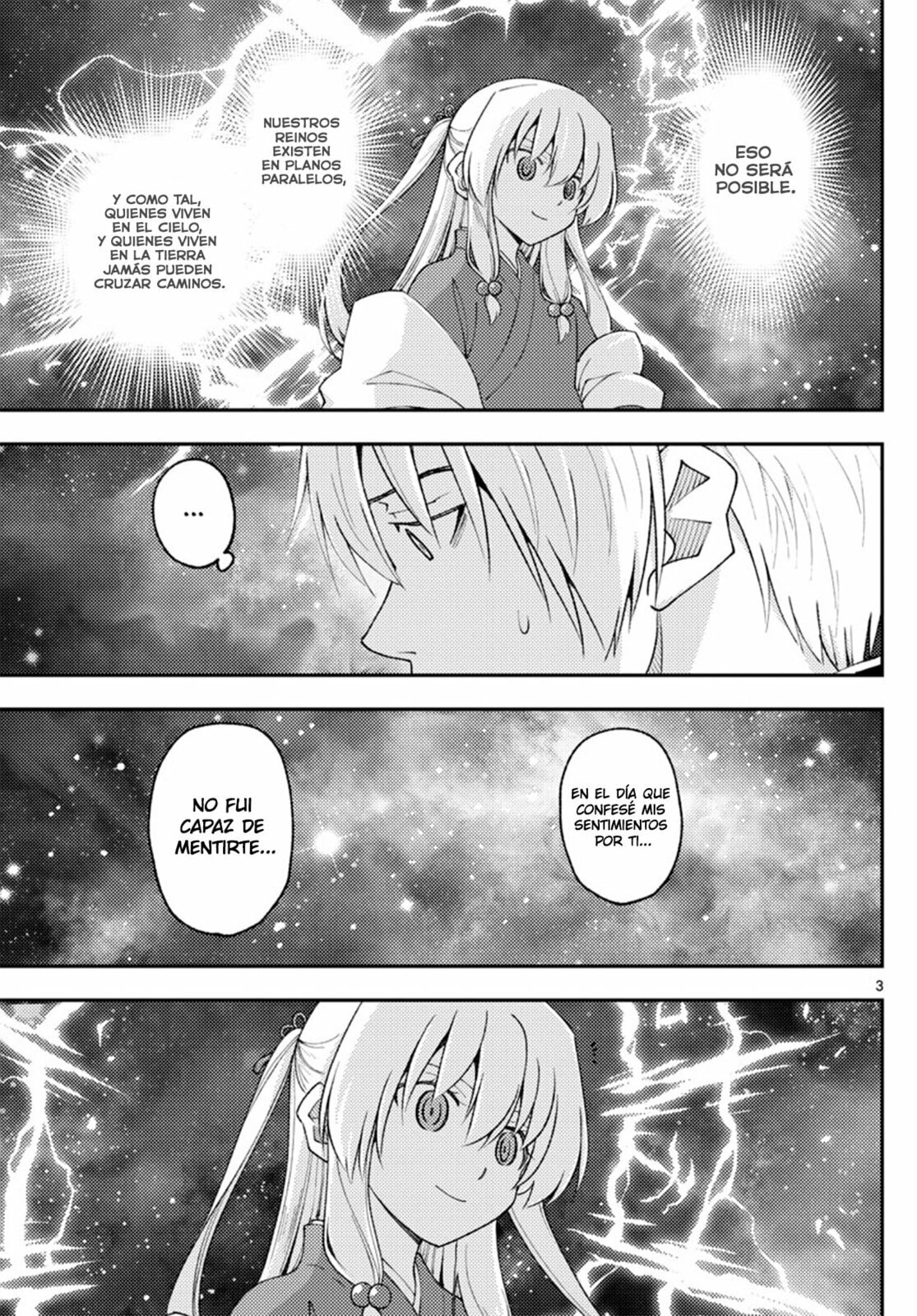 Read Fly Me to the Moon ES Manga Online