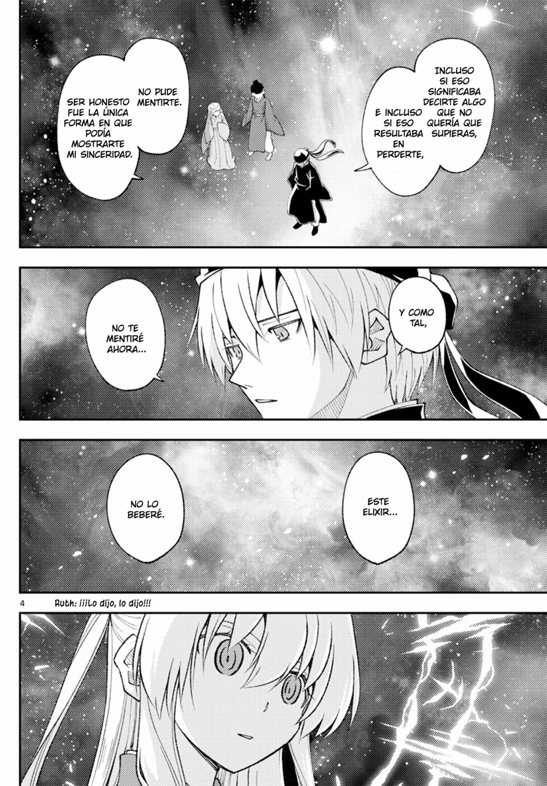 Read Fly Me to the Moon ES Manga Online