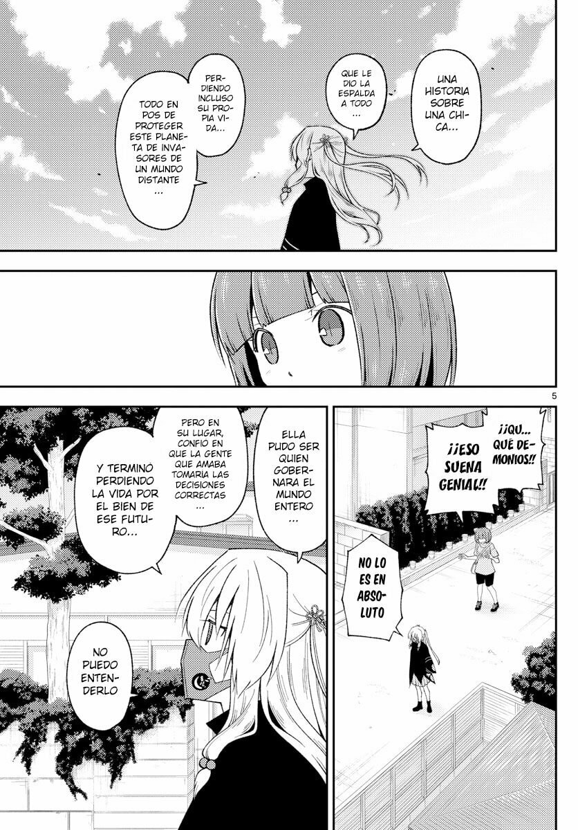 Read Fly Me to the Moon ES Manga Online
