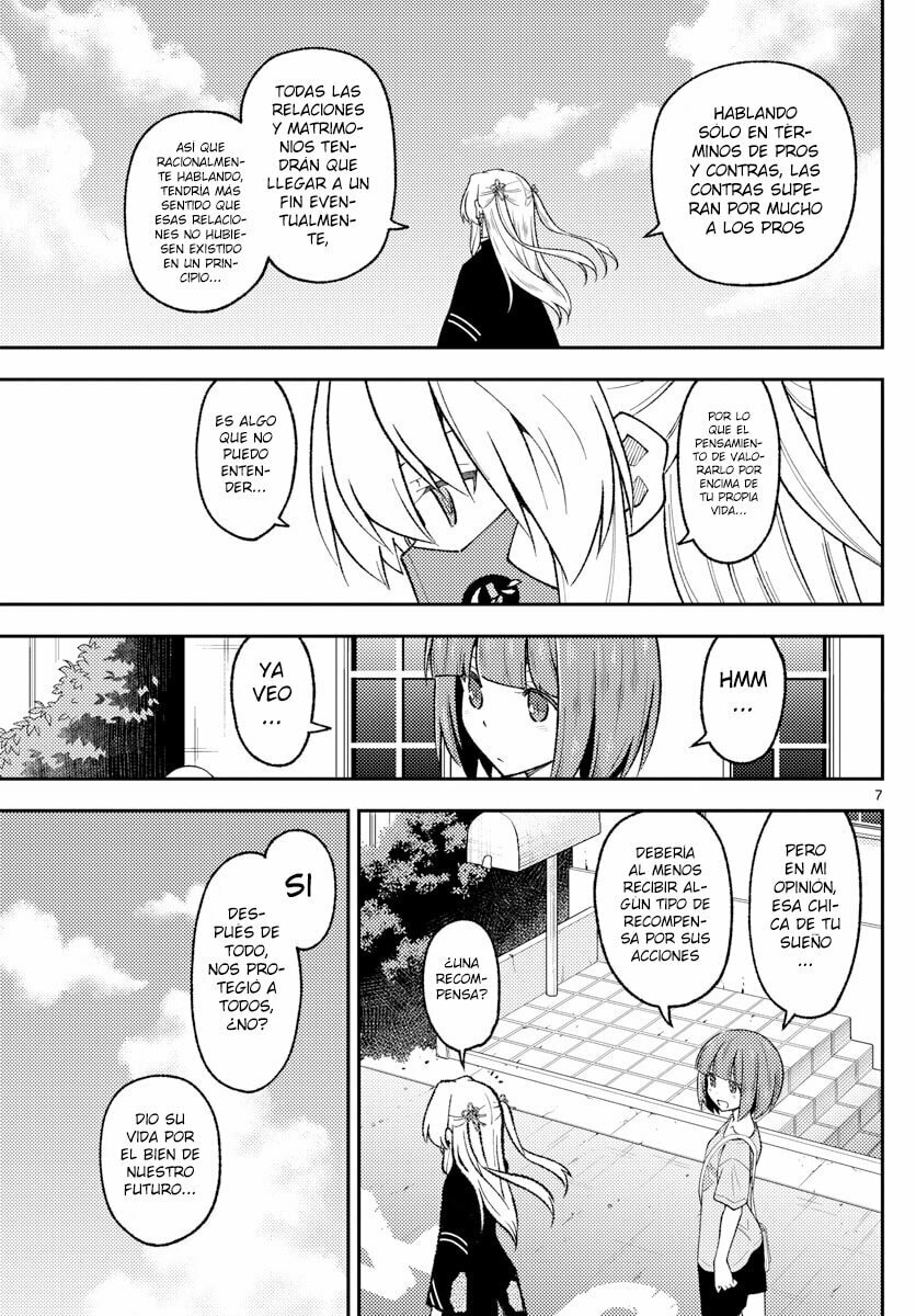 Read Fly Me to the Moon ES Manga Online