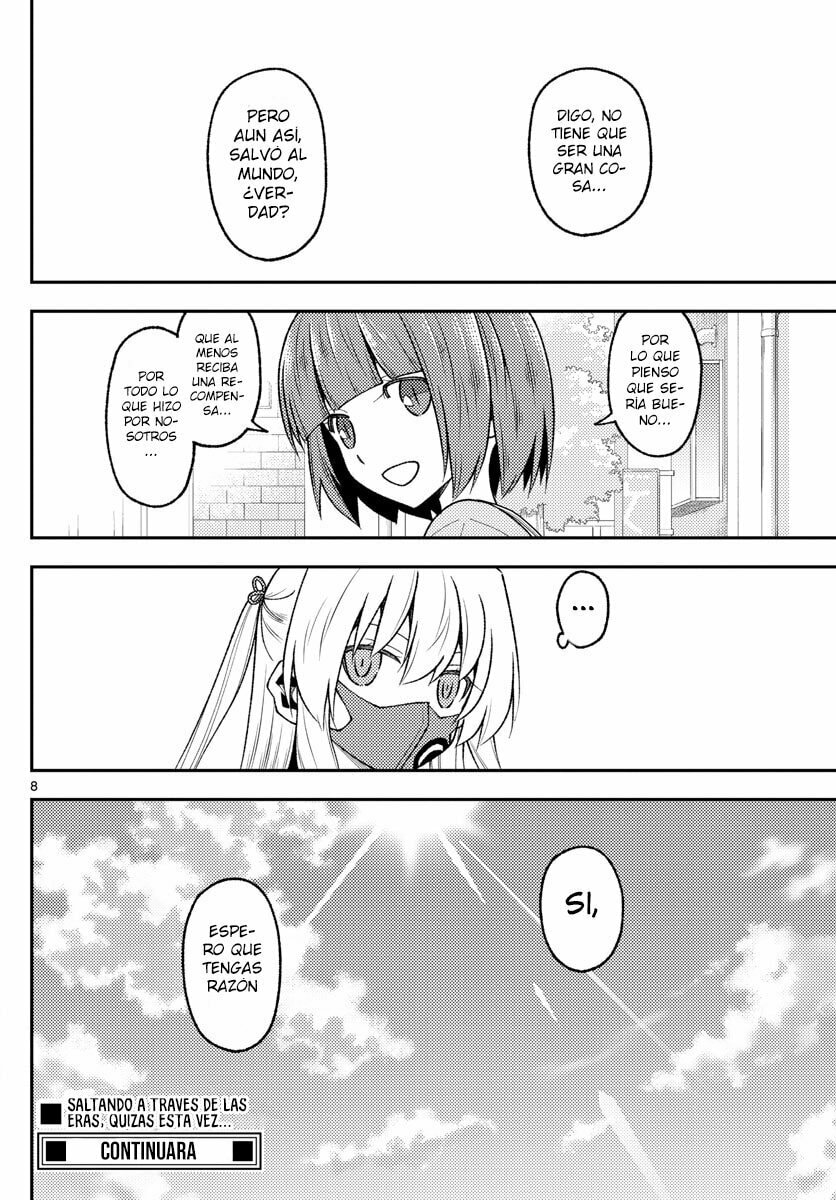 Read Fly Me to the Moon ES Manga Online