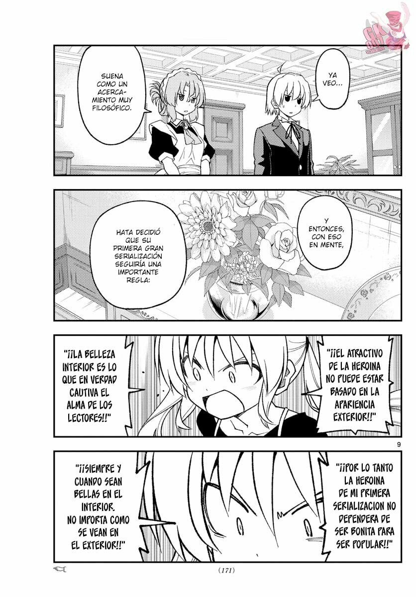 Read Fly Me to the Moon ES Manga Online