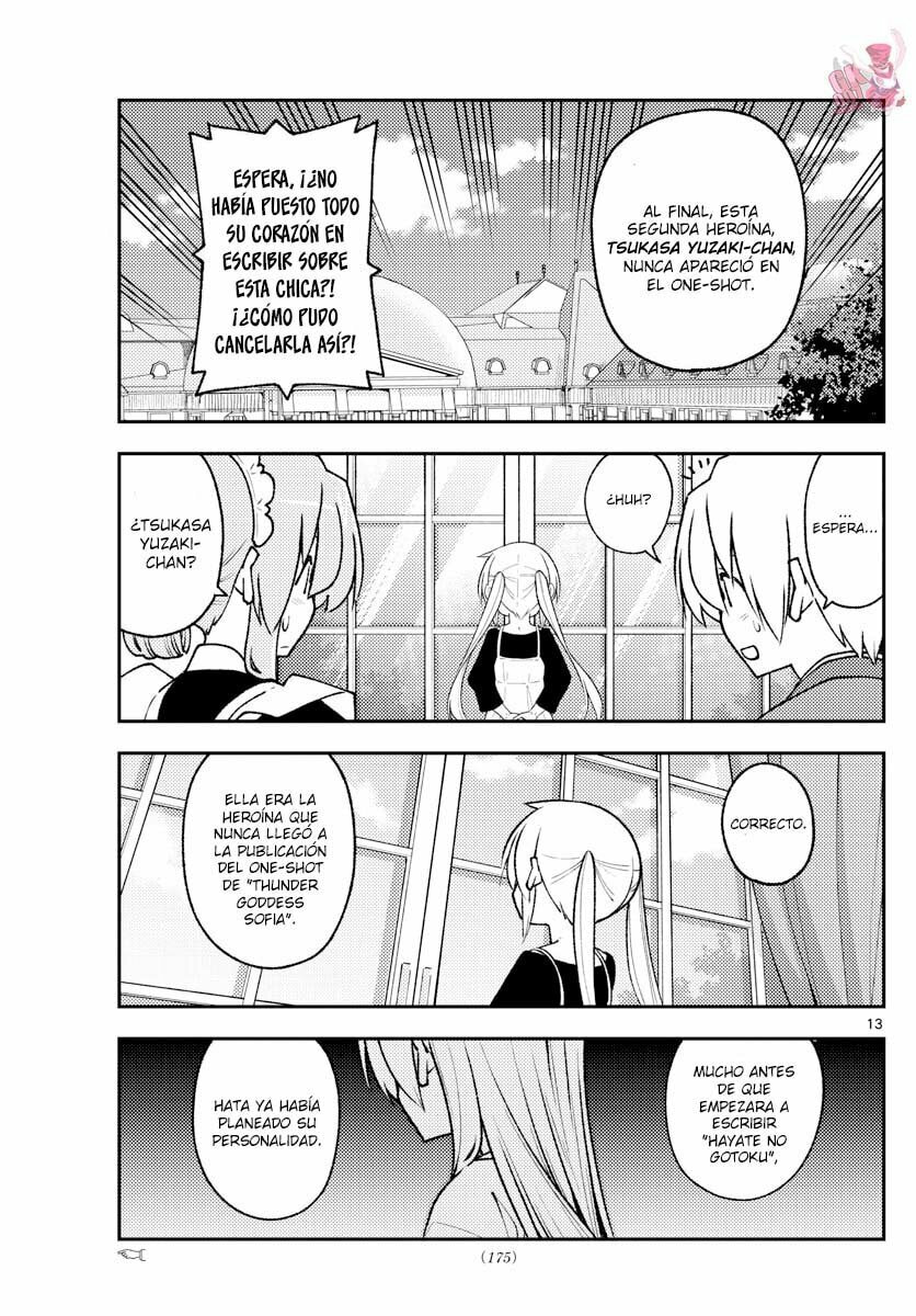 Read Fly Me to the Moon ES Manga Online