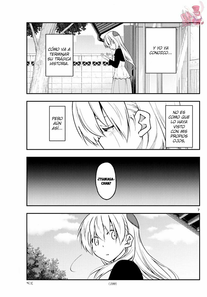 Read Fly Me to the Moon ES Manga Online