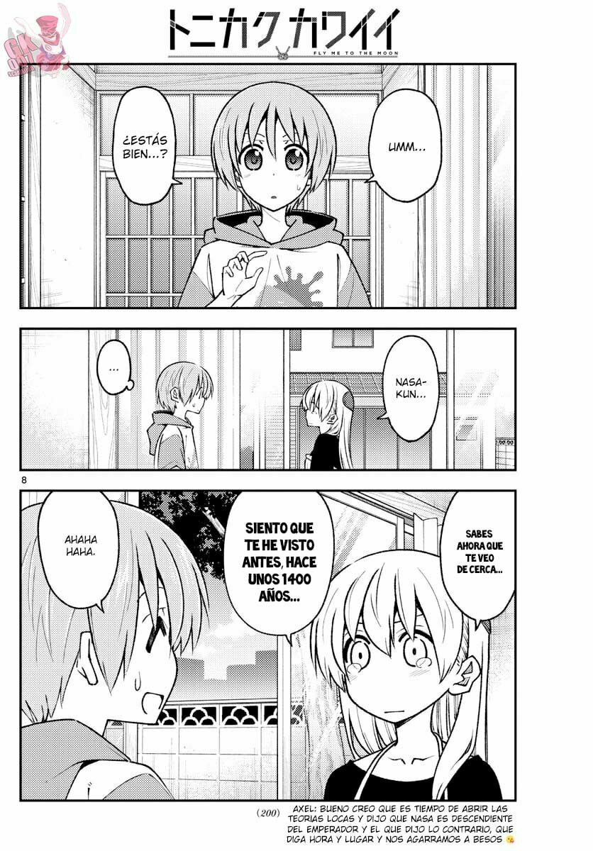 Read Fly Me to the Moon ES Manga Online