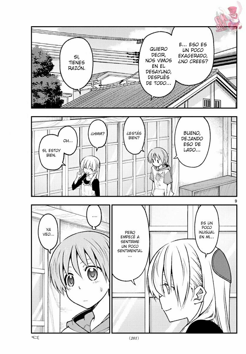 Read Fly Me to the Moon ES Manga Online