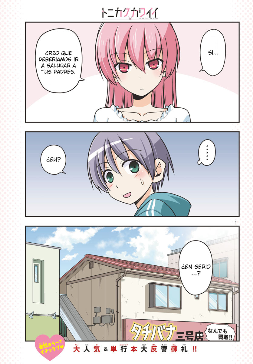 Read Fly Me to the Moon ES Manga Online