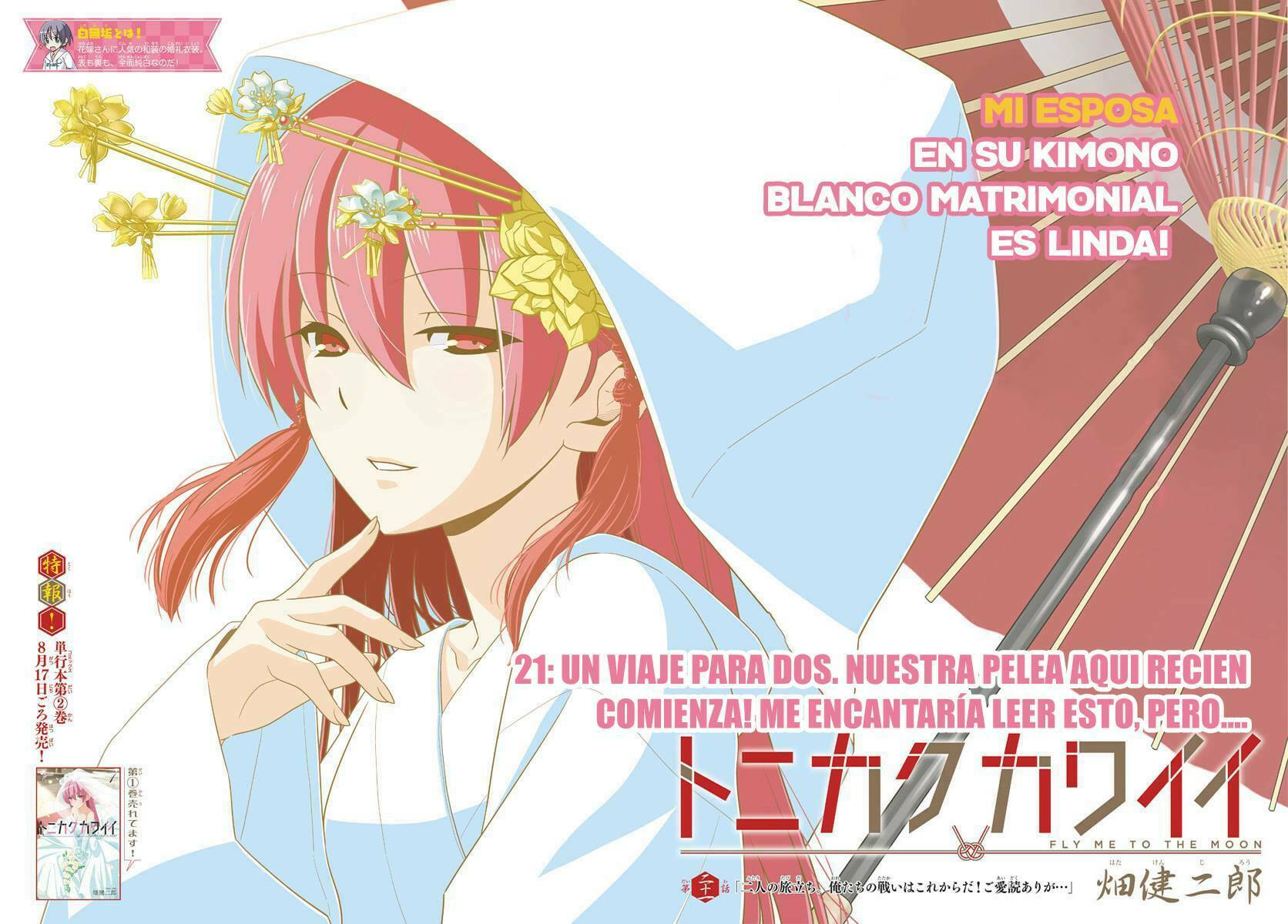 Read Fly Me to the Moon ES Manga Online