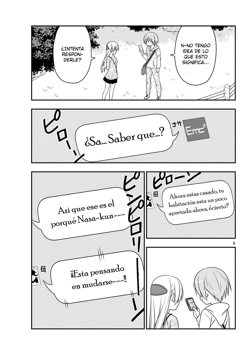 Read Fly Me to the Moon ES Manga Online