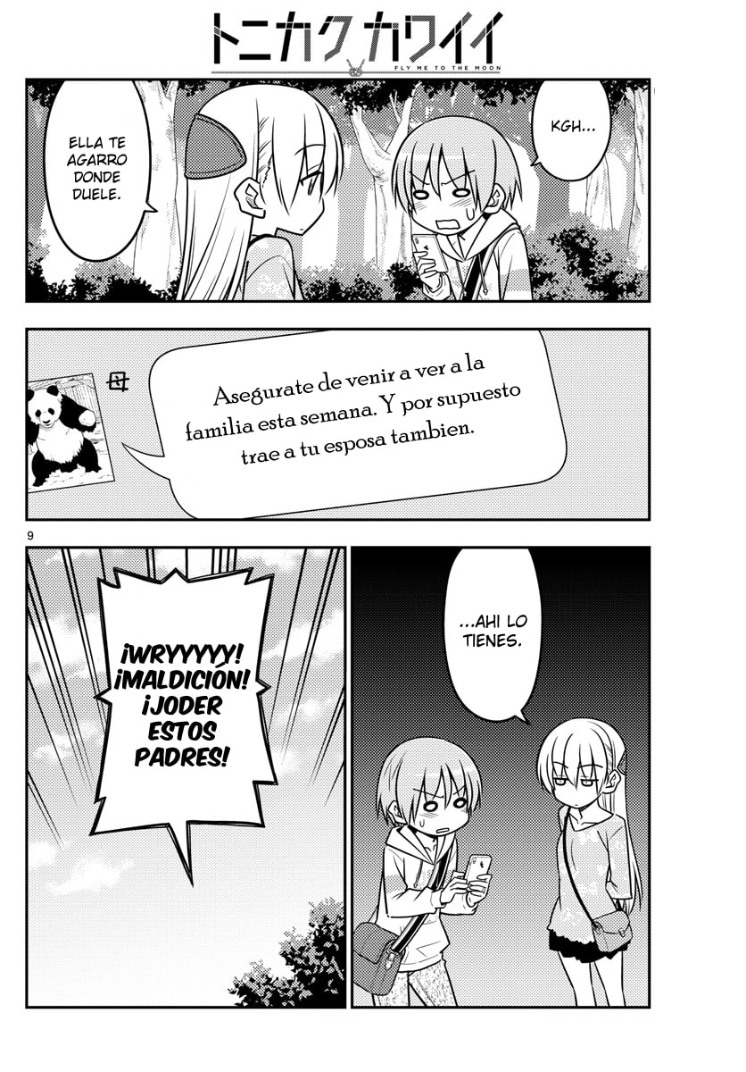 Read Fly Me to the Moon ES Manga Online