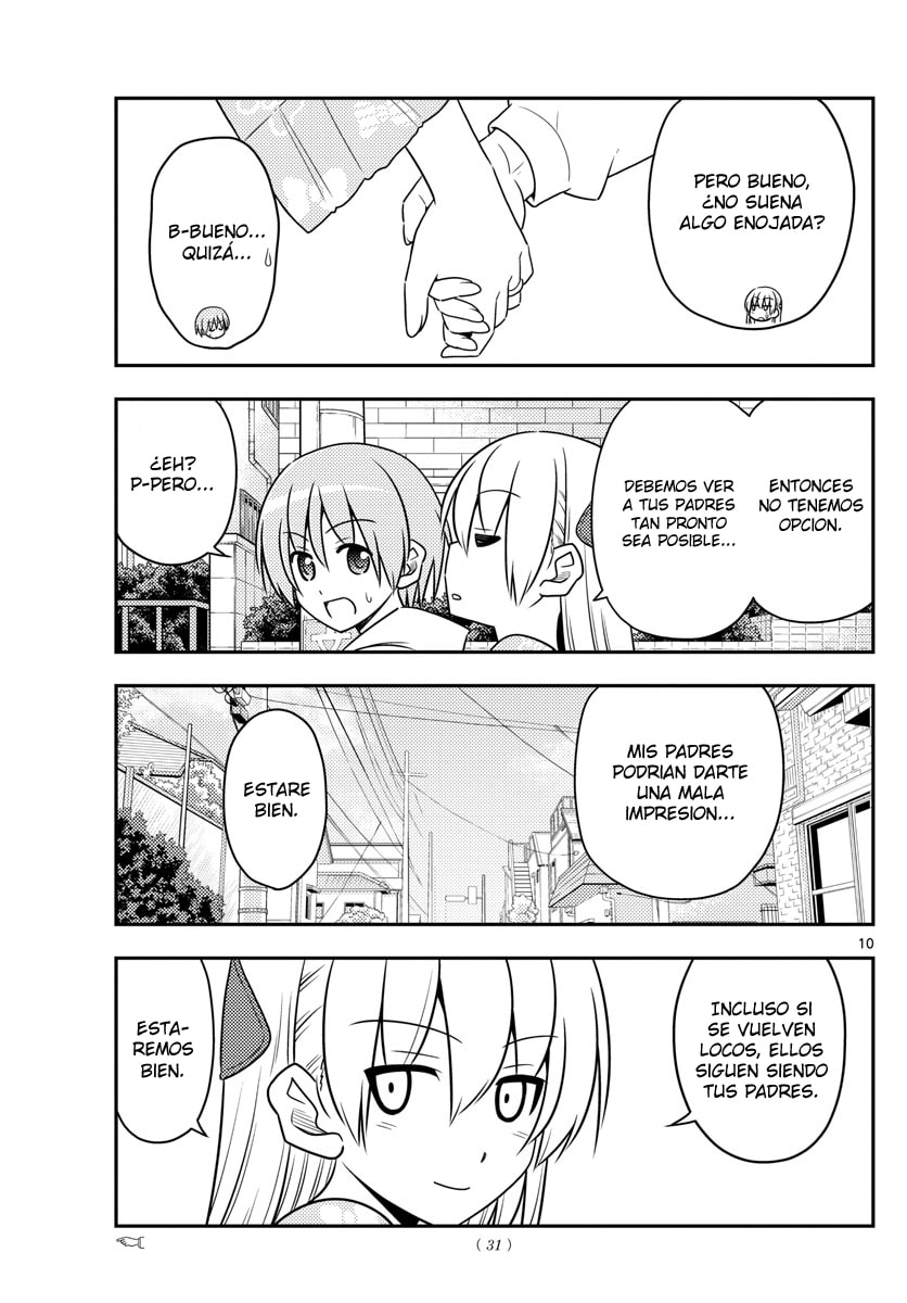 Read Fly Me to the Moon ES Manga Online