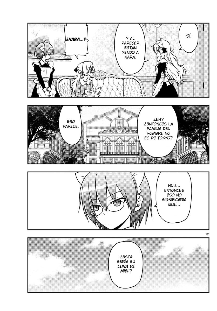 Read Fly Me to the Moon ES Manga Online