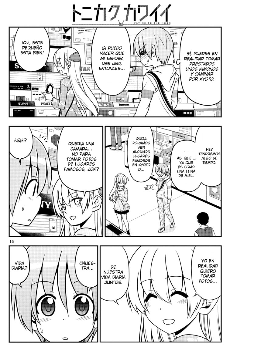 Read Fly Me to the Moon ES Manga Online