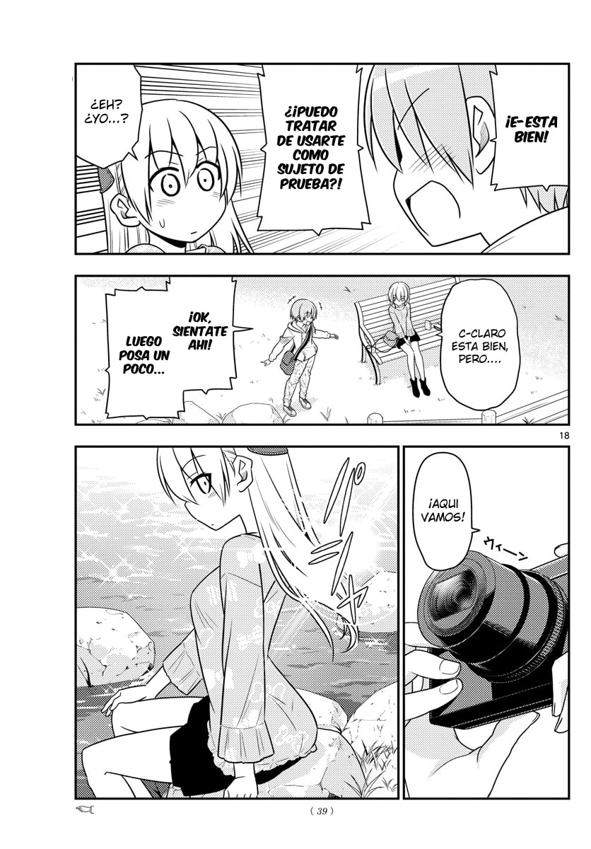 Read Fly Me to the Moon ES Manga Online