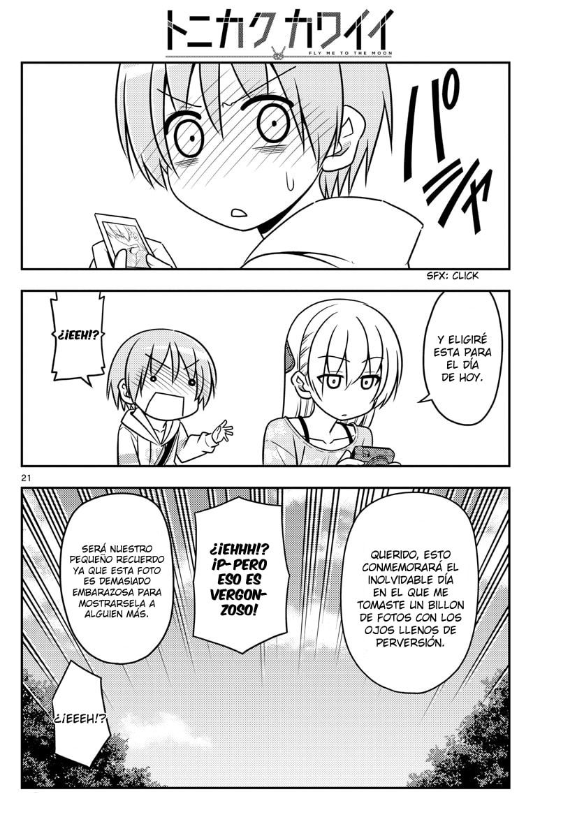 Read Fly Me to the Moon ES Manga Online