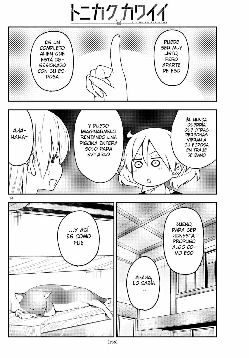 Read Fly Me to the Moon ES Manga Online