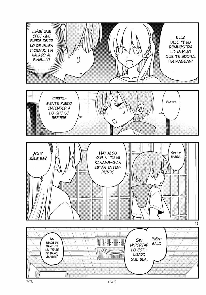 Read Fly Me to the Moon ES Manga Online