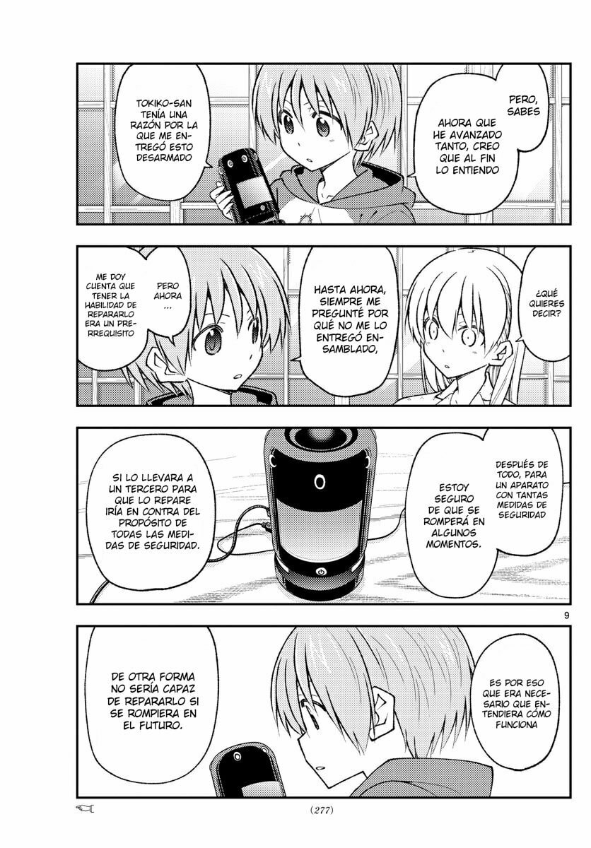 Read Fly Me to the Moon ES Manga Online