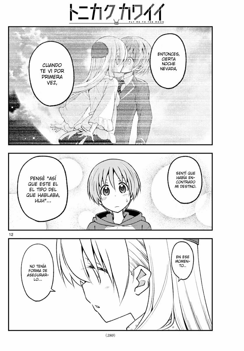 Read Fly Me to the Moon ES Manga Online